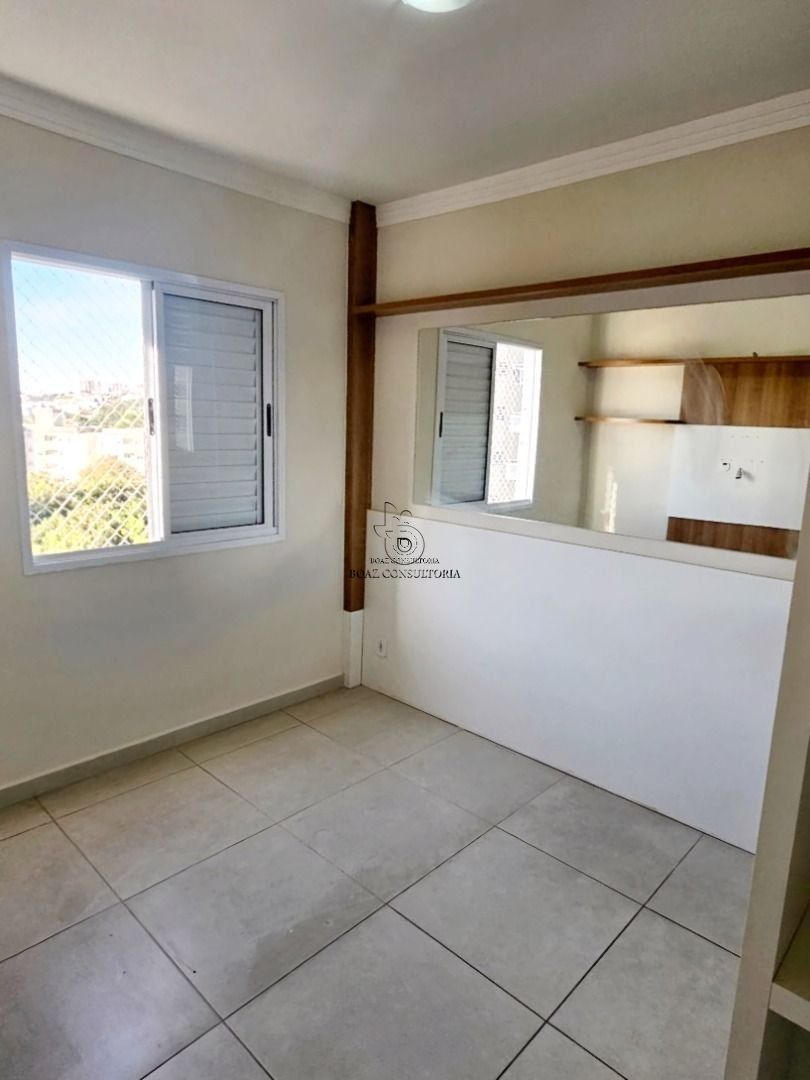 Apartamento, 2 quartos, 50 m² - Foto 17