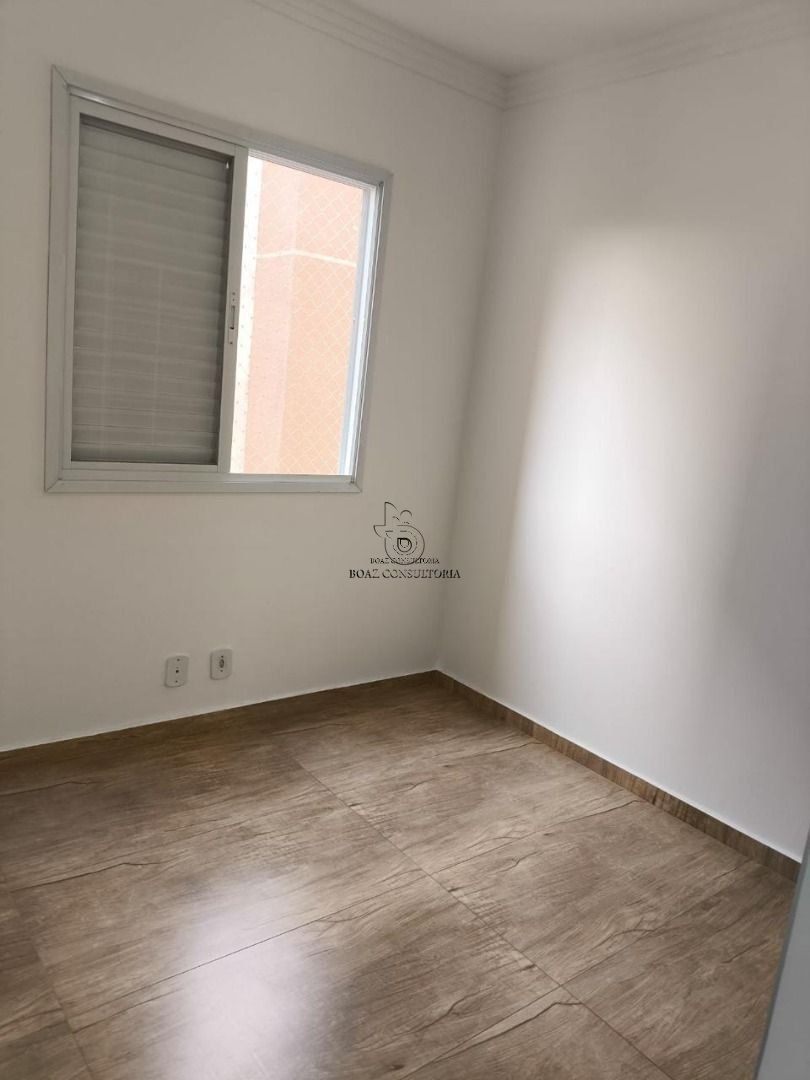 Apartamento, 2 quartos, 53 m² - Foto 32