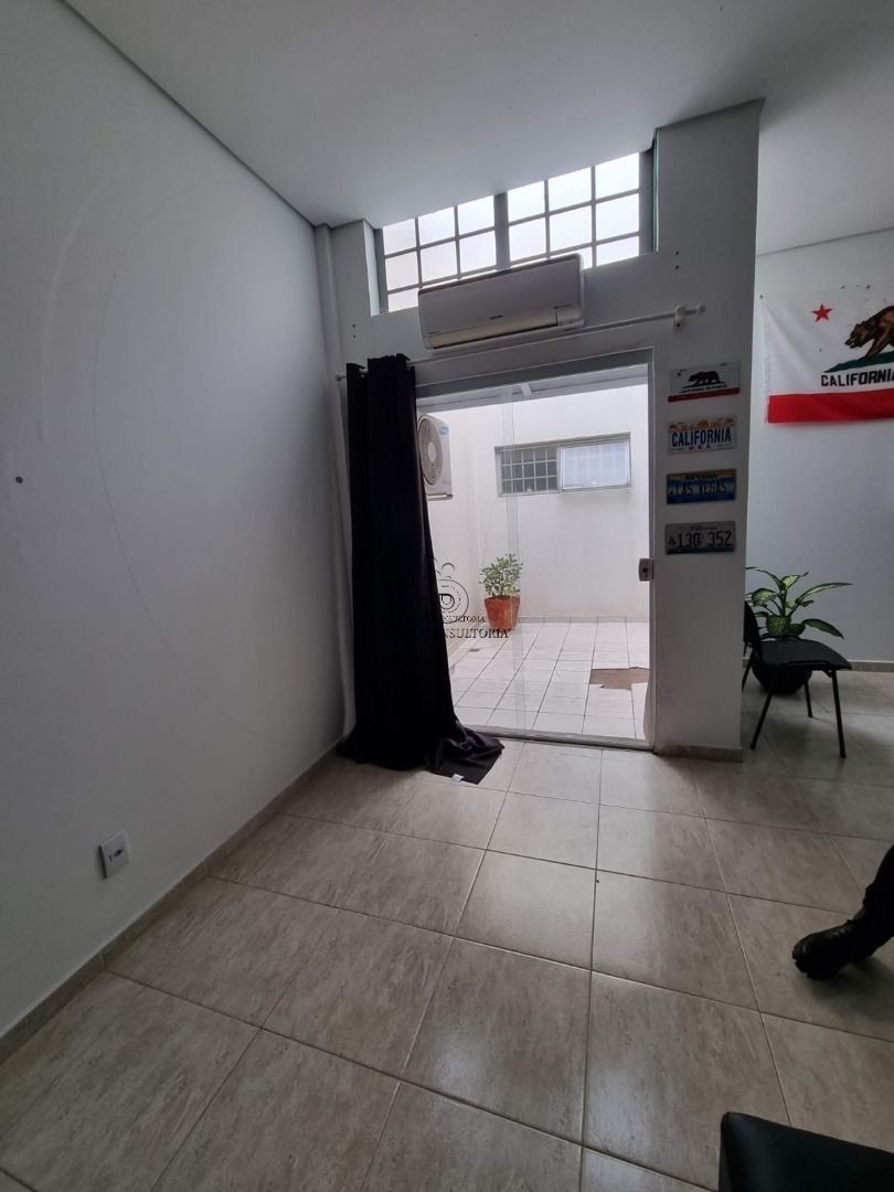 Comercial em Centro, Sorocaba - Prédio à venda Centro Sorocaba/SP - Foto 8