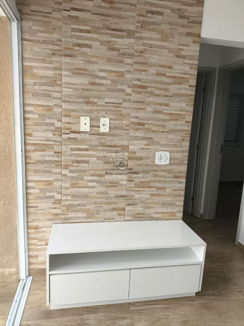 Apartamento, 2 quartos, 53 m² - Foto 16
