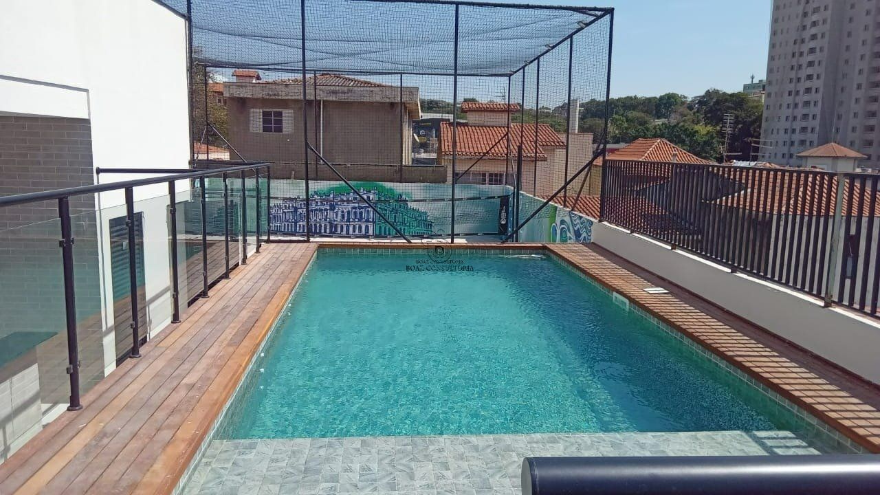 Apartamento no Centro, Sorocaba - Foto 18