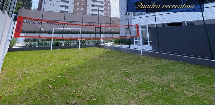 Apartamento, 2 quartos, 68 m² - Foto 21