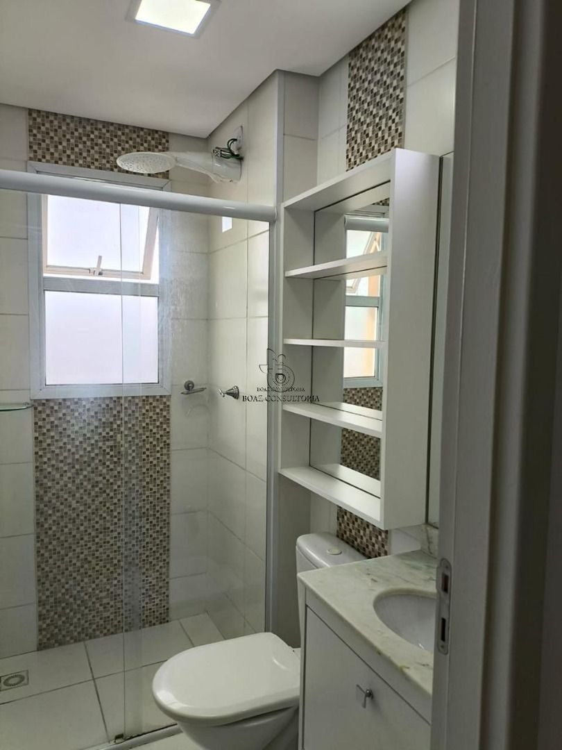 Apartamento, 2 quartos, 53 m² - Foto 23