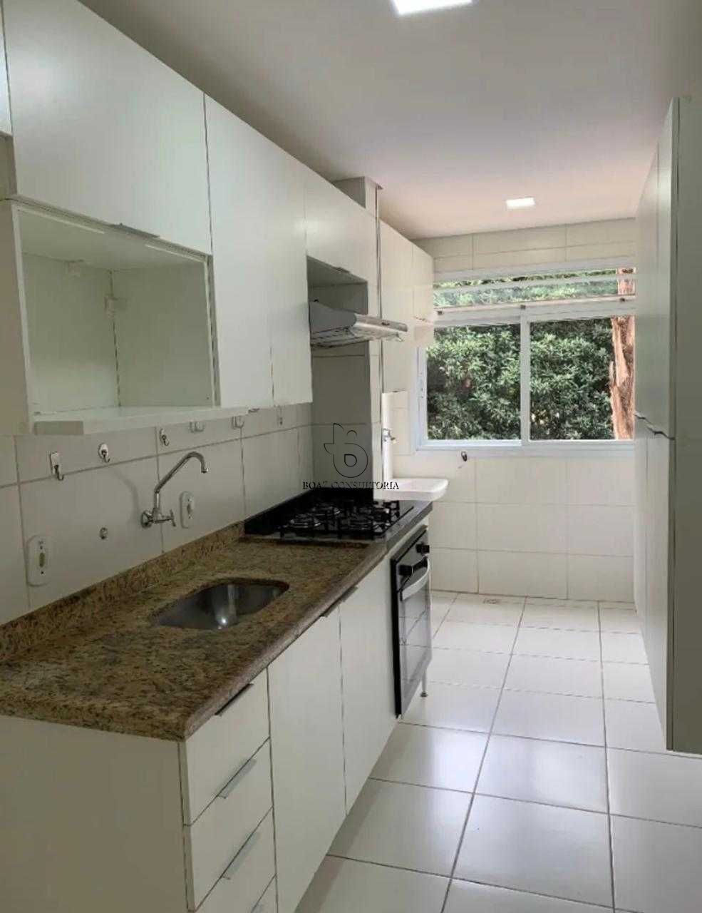 Apartamento, 2 quartos, 50 m² - Foto 1