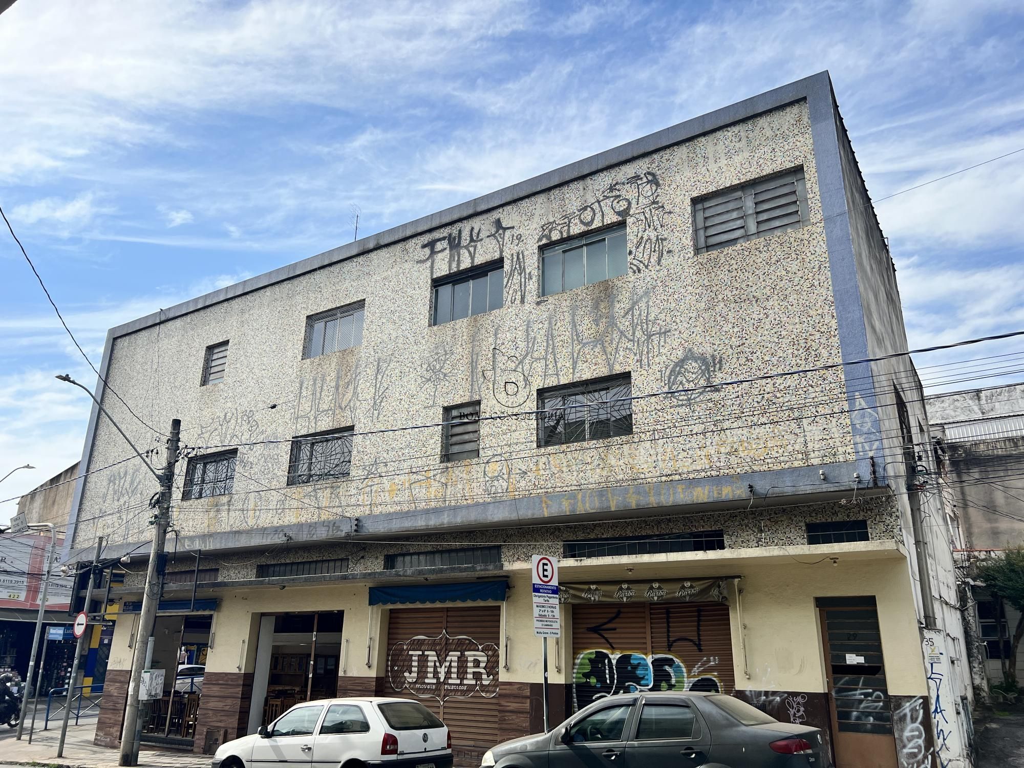 Apartamento, 2 quartos, 103 m² - Foto 26