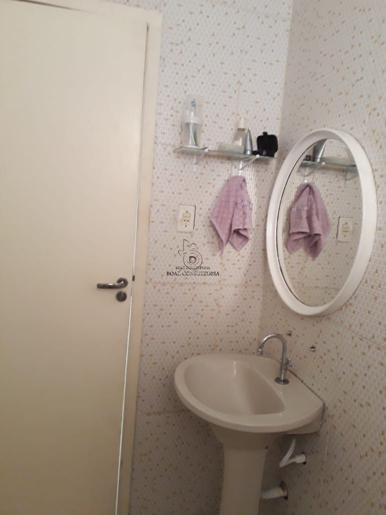 Casa em Cidade Jardim, Sorocaba - Foto 21
