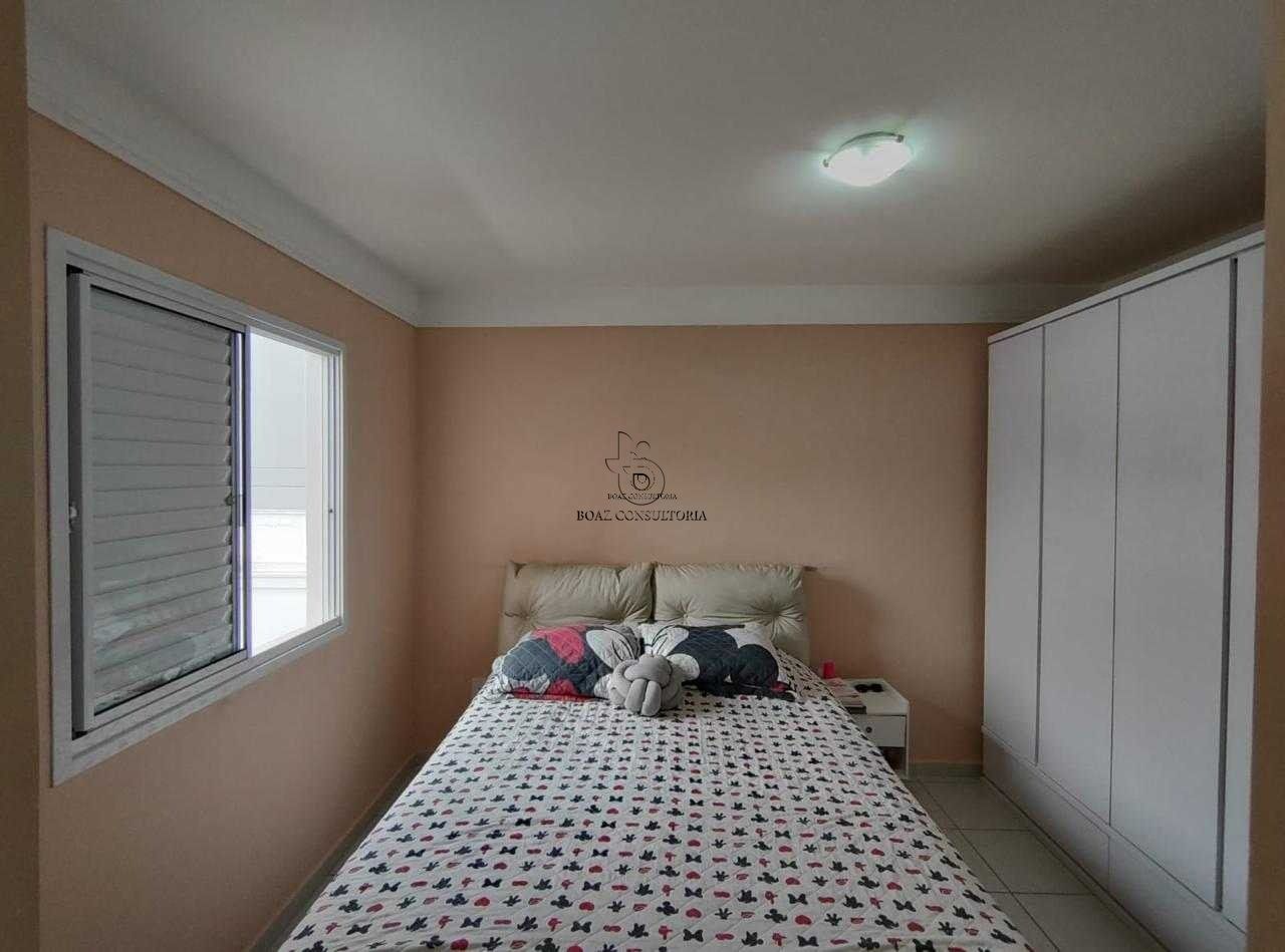 Apartamento em Jardim Residencial Martinez, Sorocaba - Foto 3