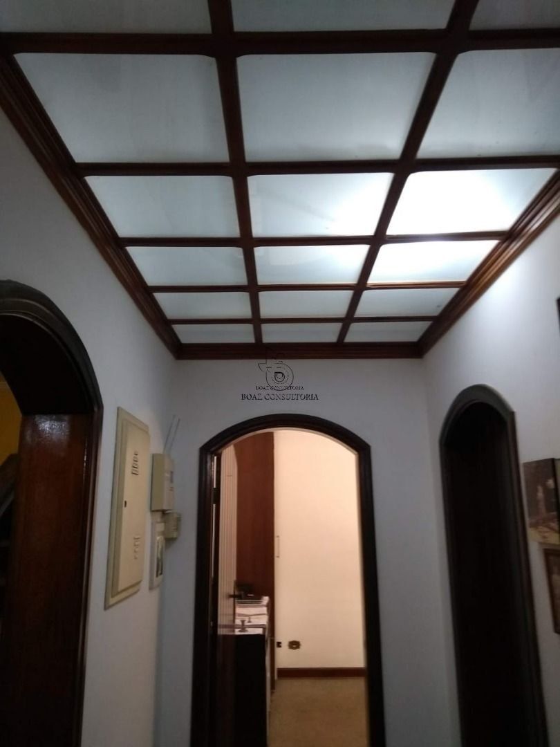 Casa em Jardim Leocádia, Sorocaba - Foto 26