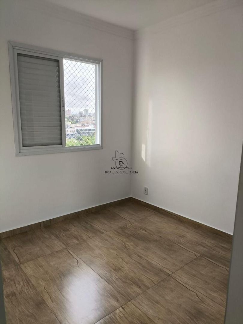 Apartamento, 2 quartos, 53 m² - Foto 15