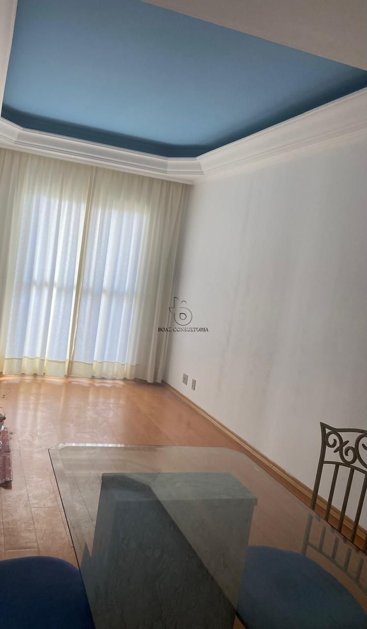 Apartamento, 2 quartos, 60 m² - Foto 5