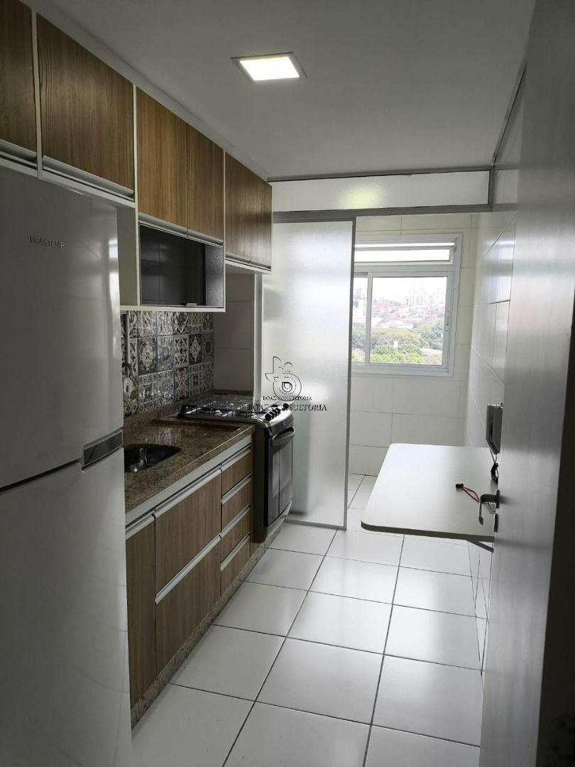 Apartamento, 2 quartos, 53 m² - Foto 22