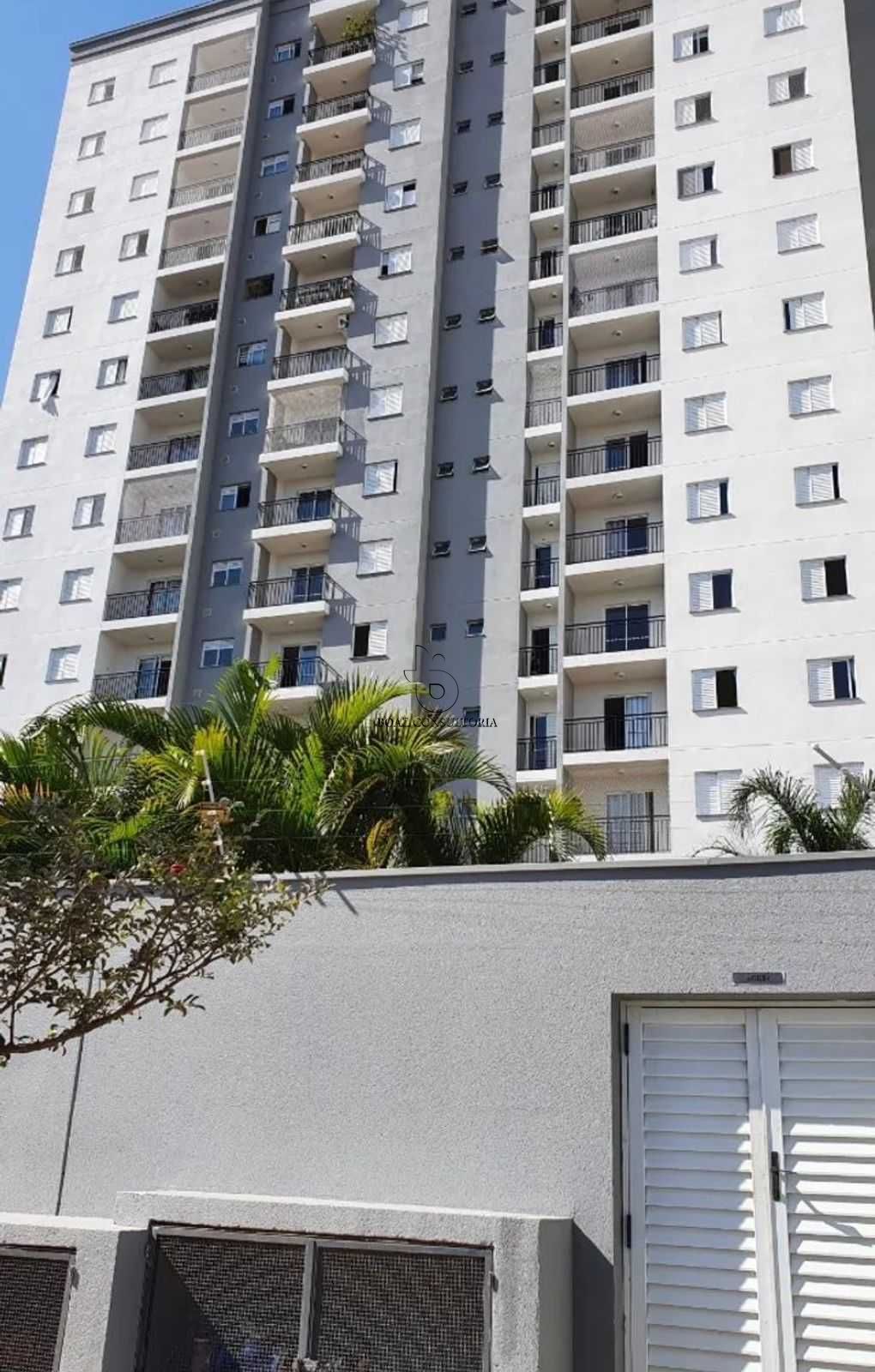 Apartamento, 3 quartos, 69 m² - Foto 2
