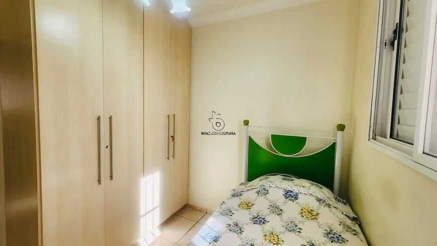 Casa em Jardim Americano, Sorocaba - Foto 20