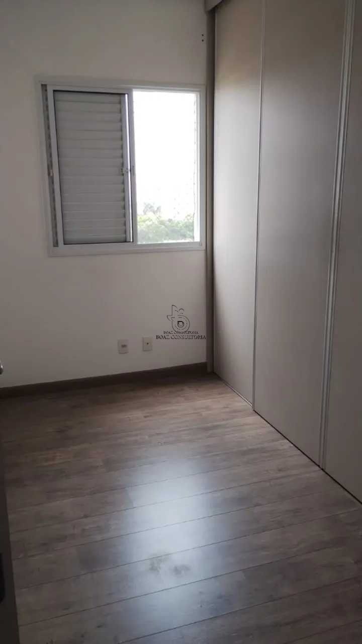 Apartamento, 2 quartos, 54 m² - Foto 7