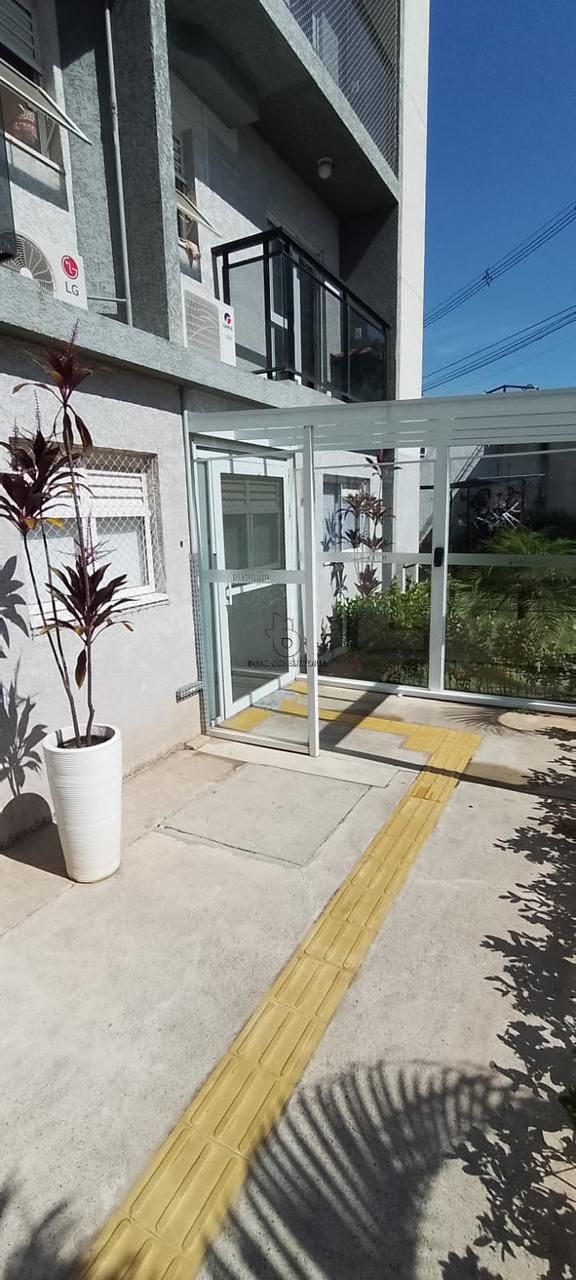 Apartamento, 2 quartos, 54 m² - Foto 13