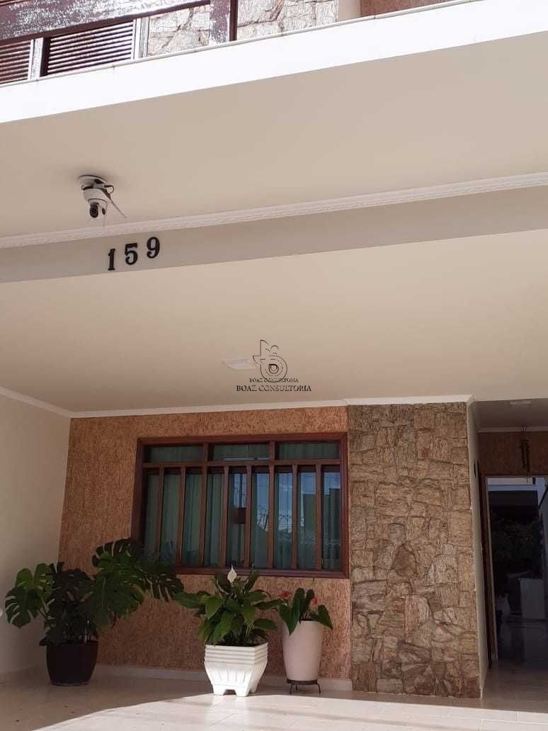 Casa em Jardim Siriema, Sorocaba - Foto 6