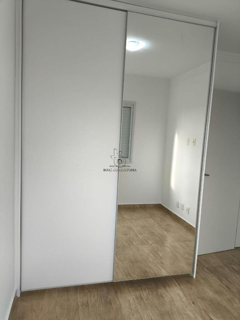 Apartamento, 2 quartos, 53 m² - Foto 28