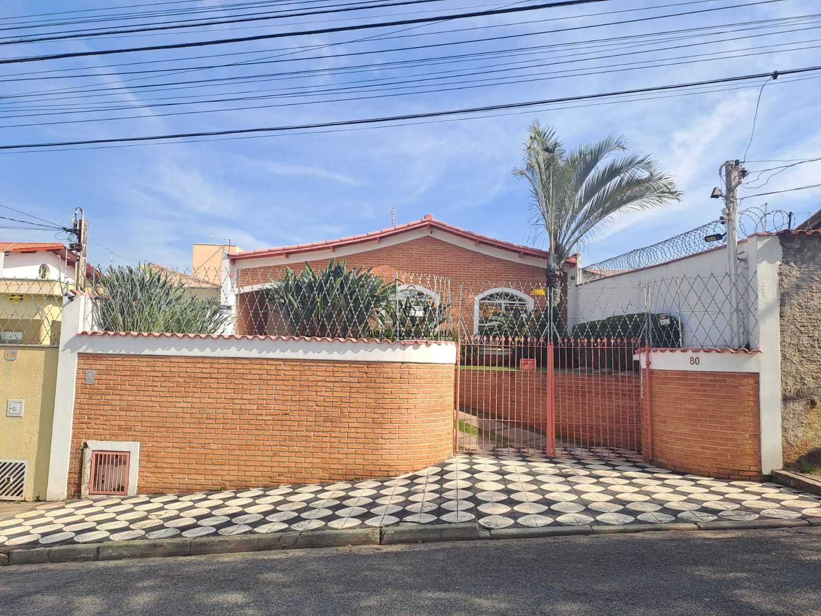 Casa, 3 quartos, 205 m² - Foto 5