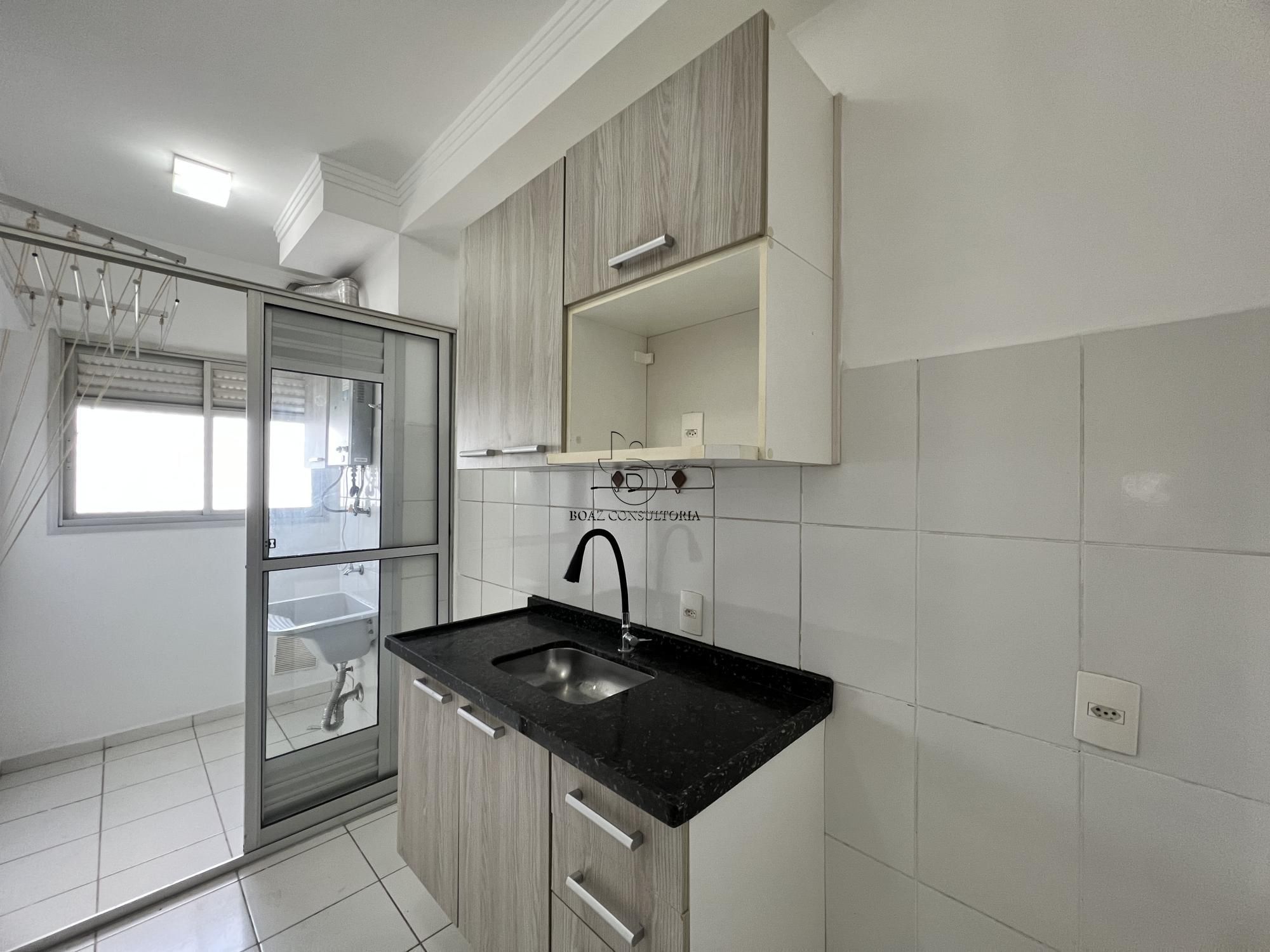 Apartamento, 2 quartos, 49 m² - Foto 4