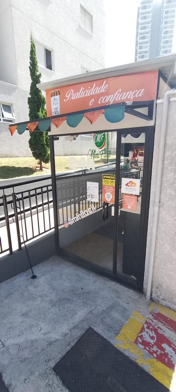 Apartamento, 2 quartos, 54 m² - Foto 19