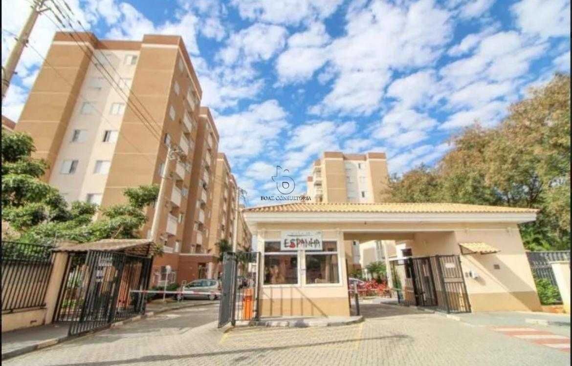 Apartamento, 2 quartos, 50 m² - Foto 5