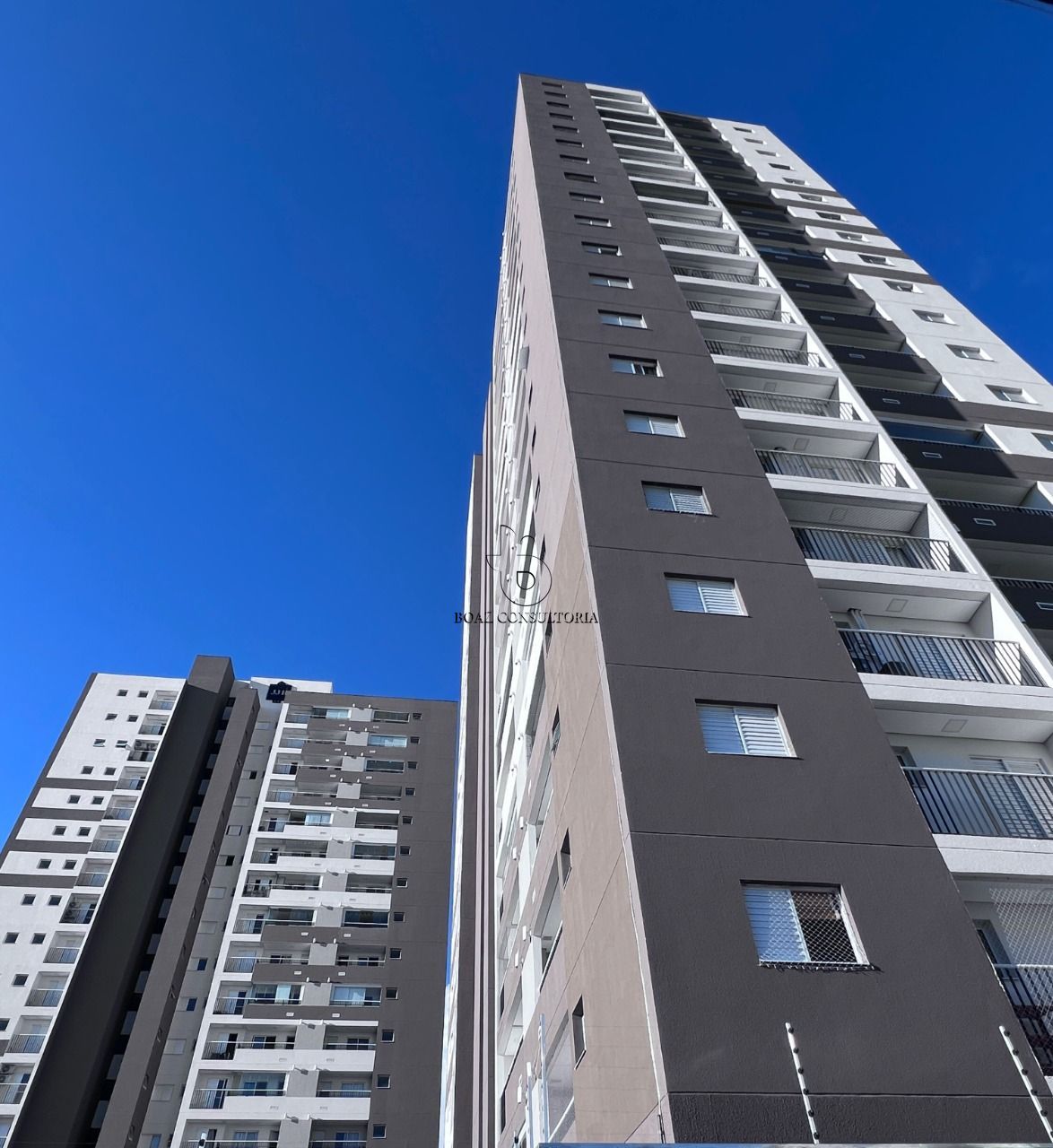 Apartamento, 2 quartos, 61 m² - Foto 12