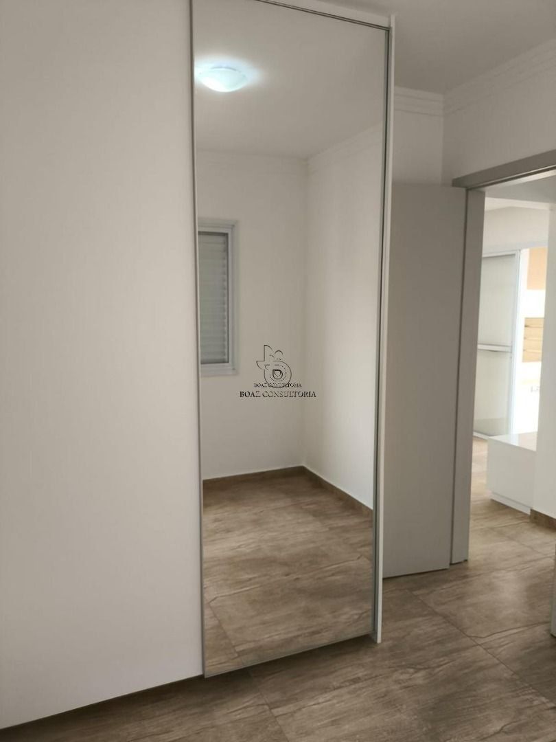Apartamento, 2 quartos, 53 m² - Foto 14