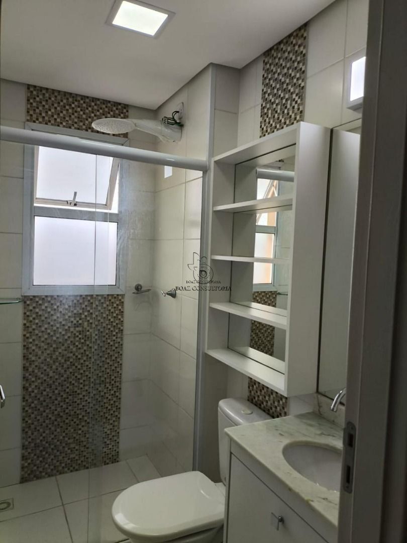 Apartamento, 2 quartos, 53 m² - Foto 31