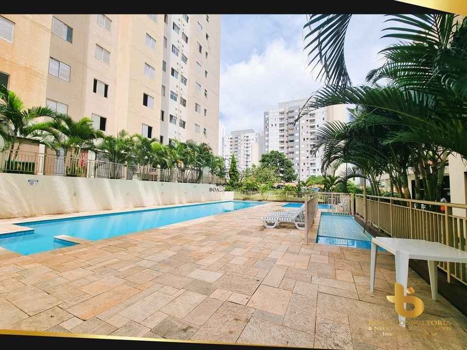 Apartamento em Parque Campolim, Sorocaba - Foto 22
