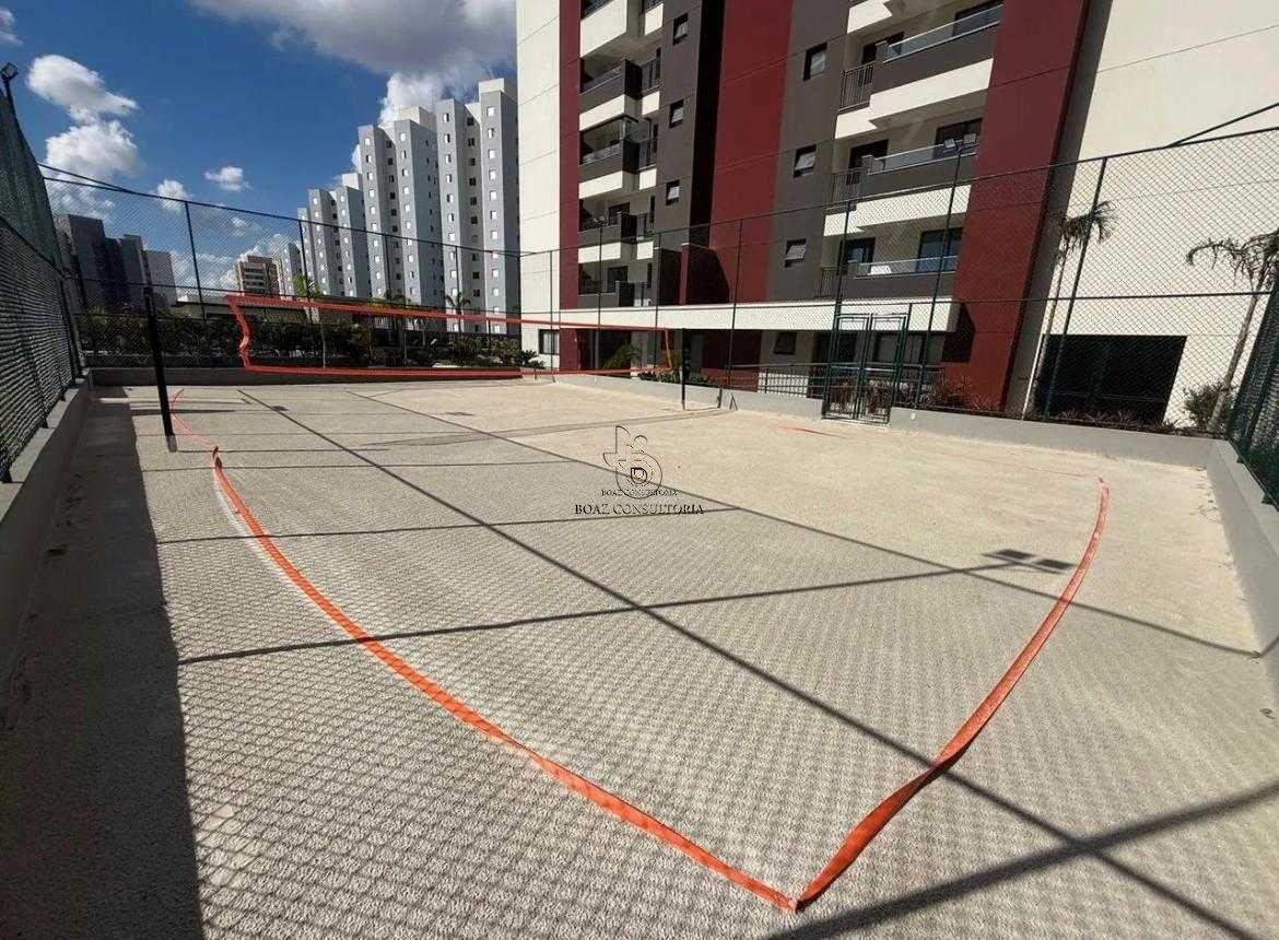 Apartamento, 1 quarto, 47 m² - Foto 14