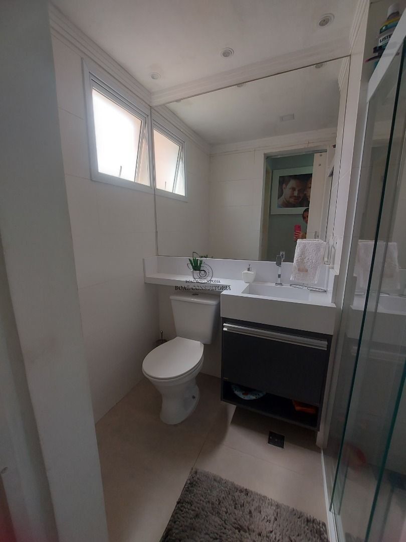 Apartamento em Jardim São Carlos, Sorocaba - Foto 24