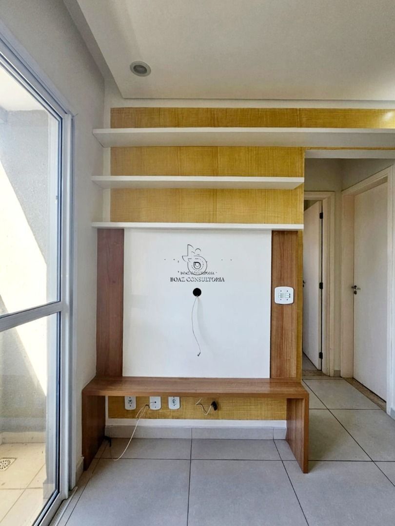 Apartamento, 2 quartos, 50 m² - Foto 12