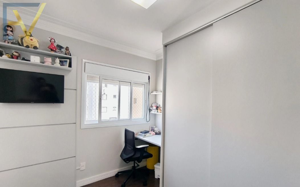 Apartamento, 3 quartos, 162 m² - Foto 29