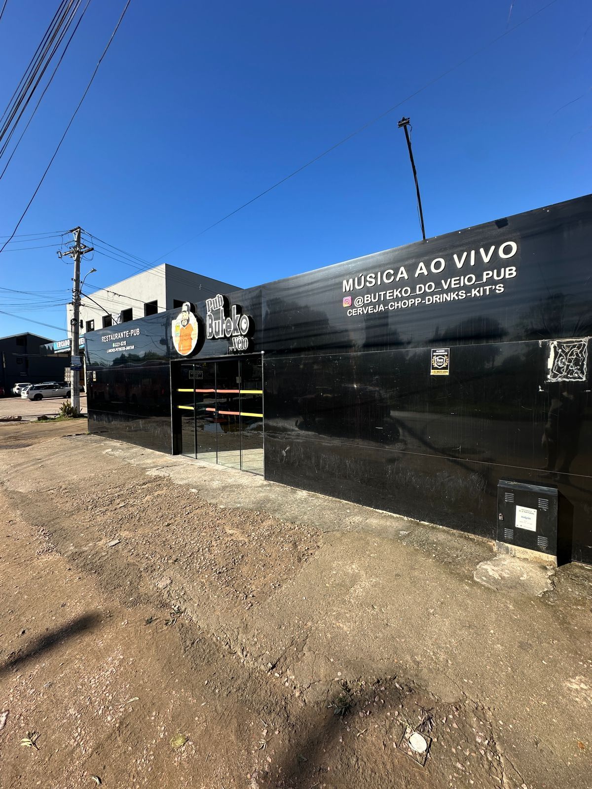 Loja comercial-bairro Hipica — foto 3
