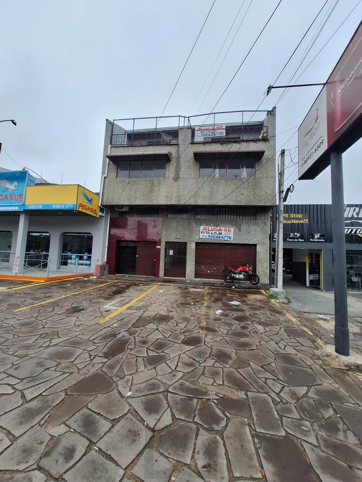 Sala Comercial vendida junto com o outro conjunto ao lado, e 4 Salas no segundo e terceiro Pavimento — foto 2