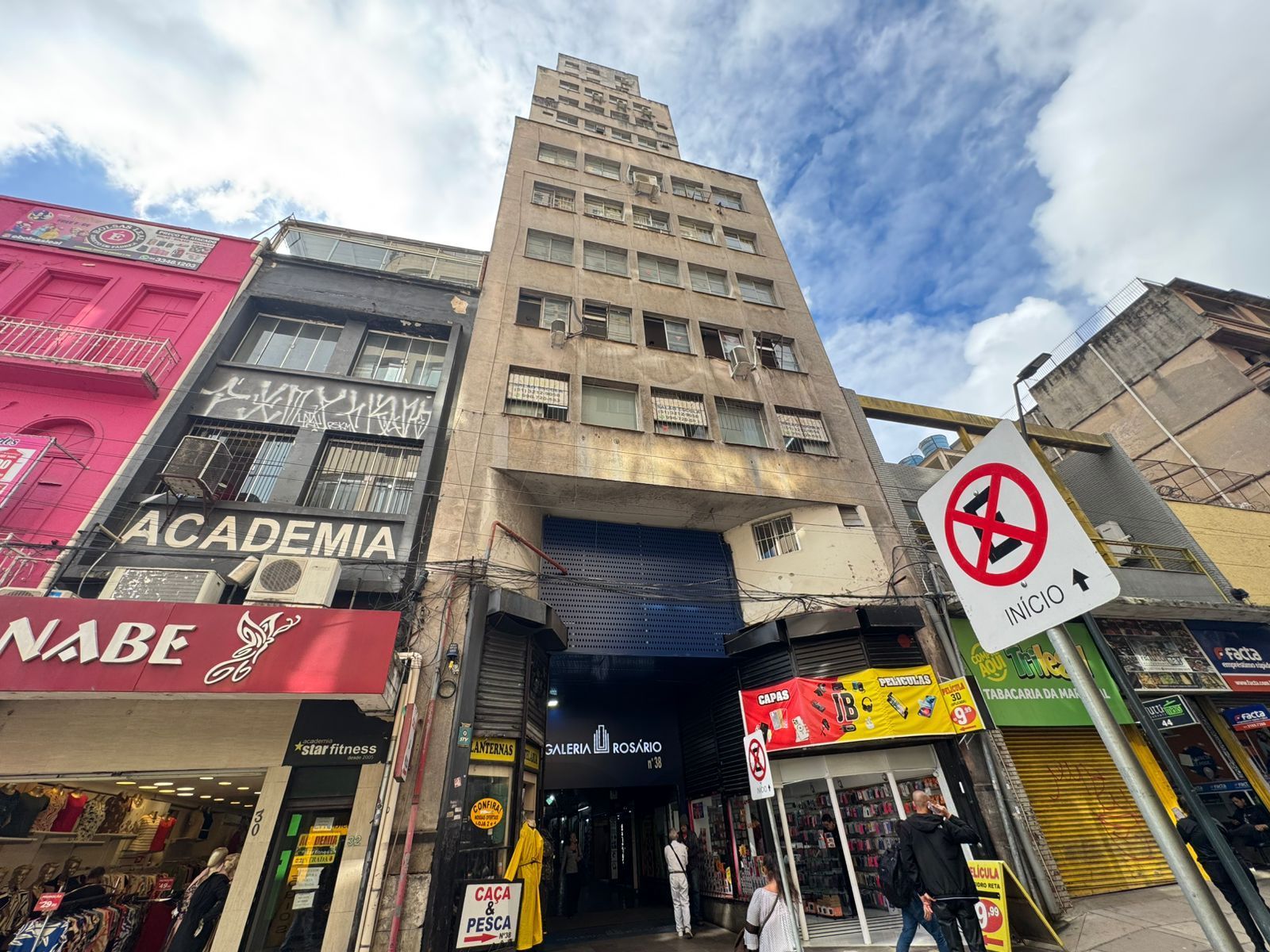 Consultório Vista para o Guaíba, 2 Ambientes e Banheiro - Galeria do Rosário — foto 15