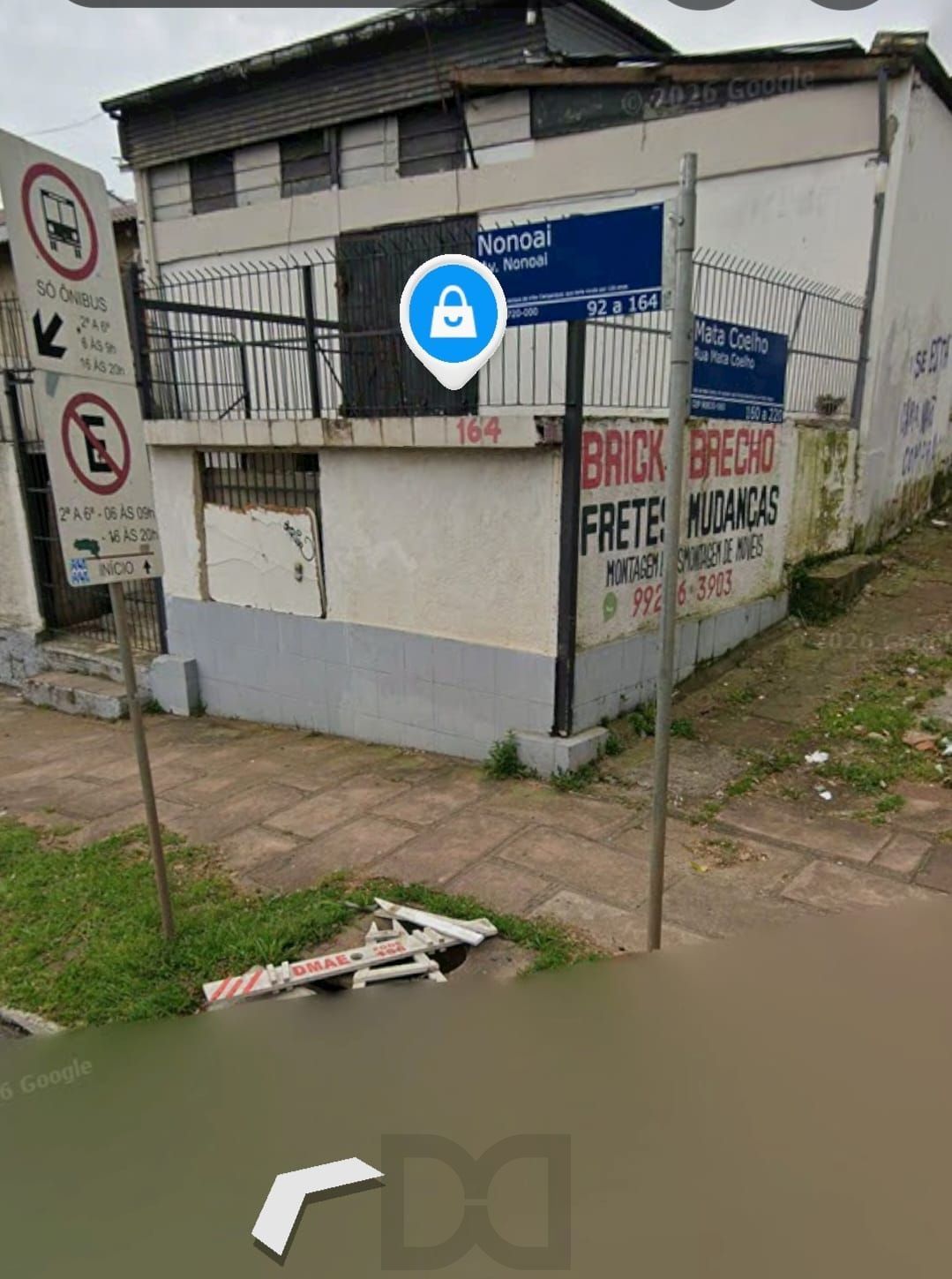 Terreno próprio para comércio — foto 3
