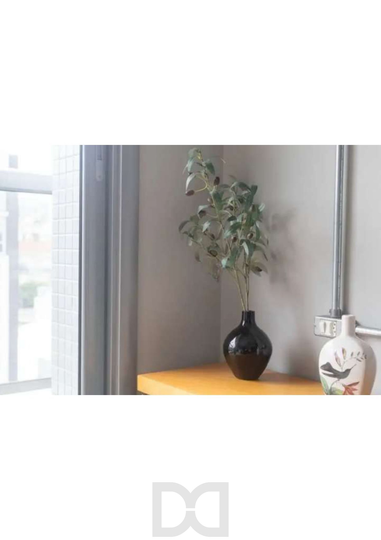 Decoração