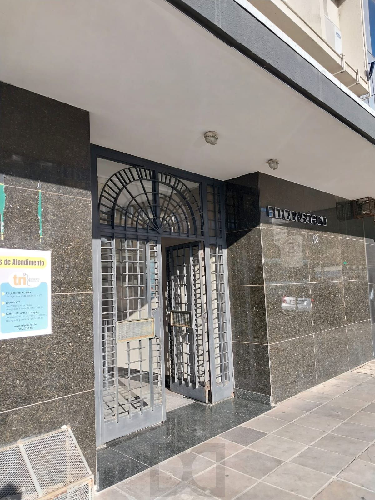 Excelente 3 salas conjugadas 169,9 m² Centro Porto Alegre — foto 2