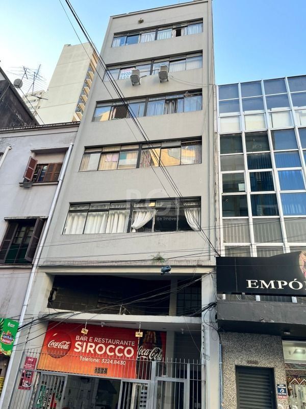 Conjunto/Sala para Venda - 52.56m², 0 dormitórios, Centro Histórico — foto 1