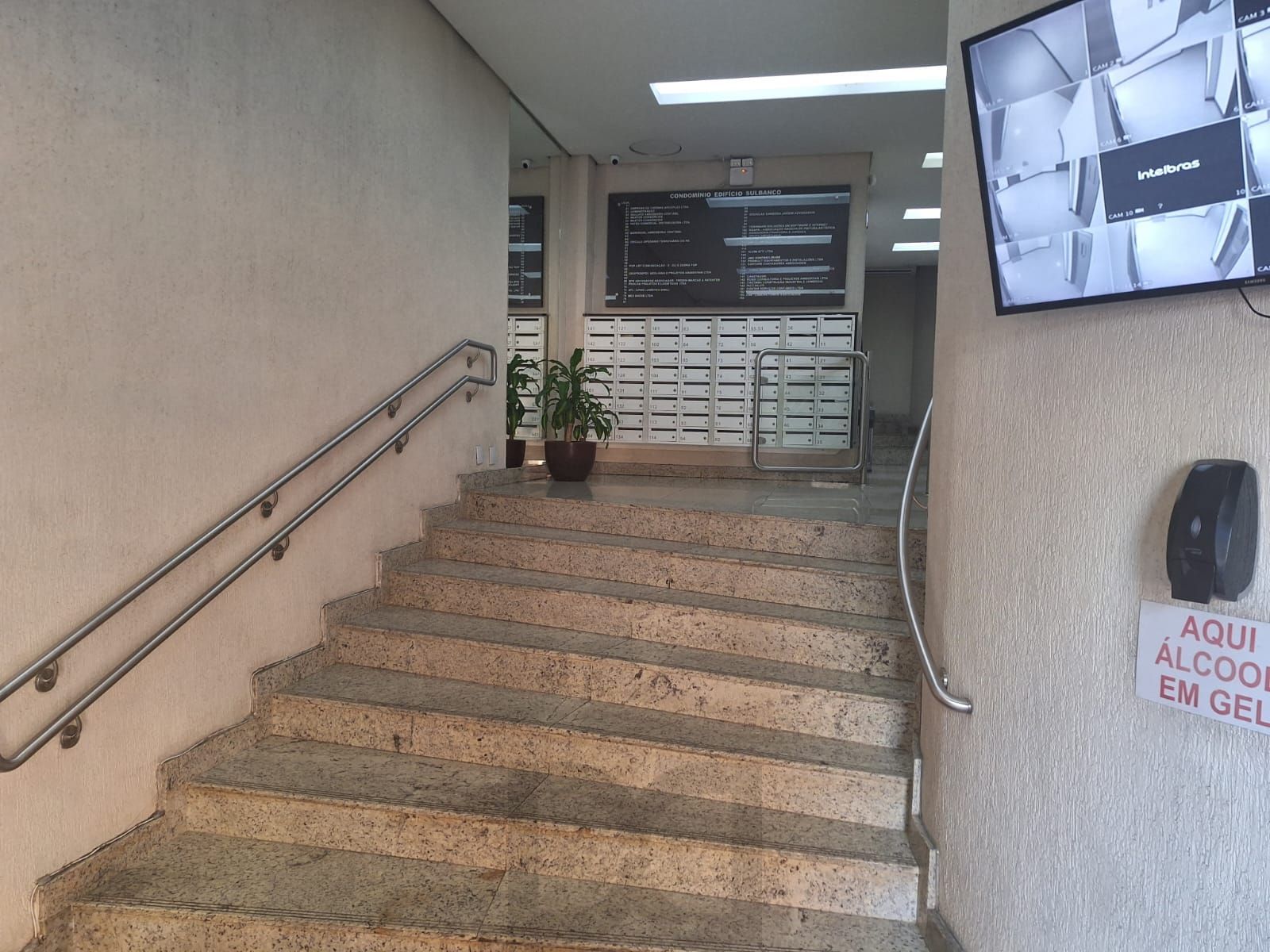 entrada social