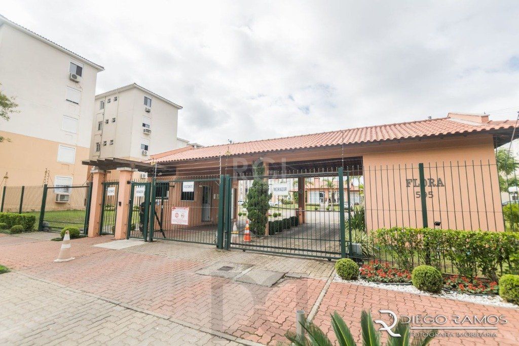 Apartamento para Venda - 57.26m², 2 dormitórios, 1 vaga - Humaitá — foto 1