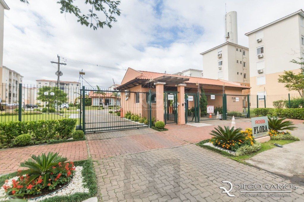 Apartamento para Venda - 57.26m², 2 dormitórios, 1 vaga - Humaitá — foto 18