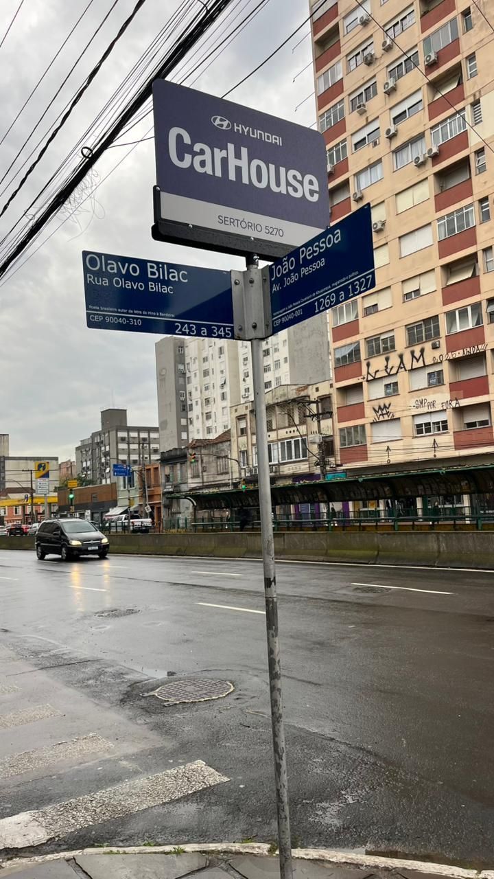 Sobrado Imponente com 4 Andares e 230m² – Garden Privativo e Lareira | R$ 1.480.000 — foto 40
