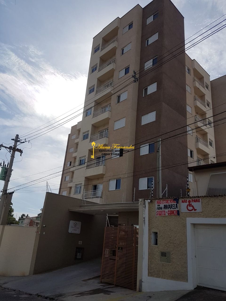 Apartamento, 2 quartos, 54 m² - Foto 1