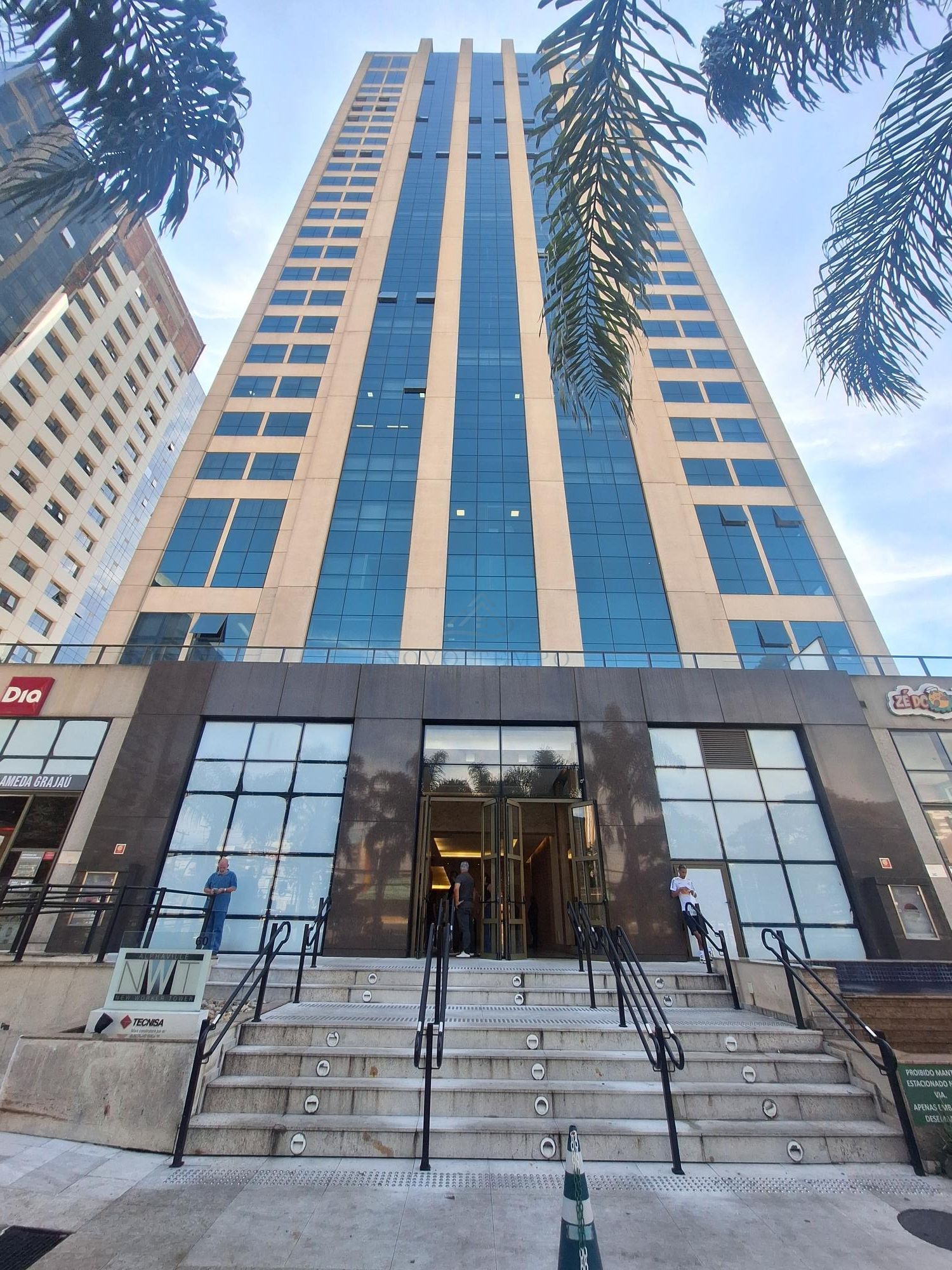 Sala-Conjunto, 88 m² - Foto 1