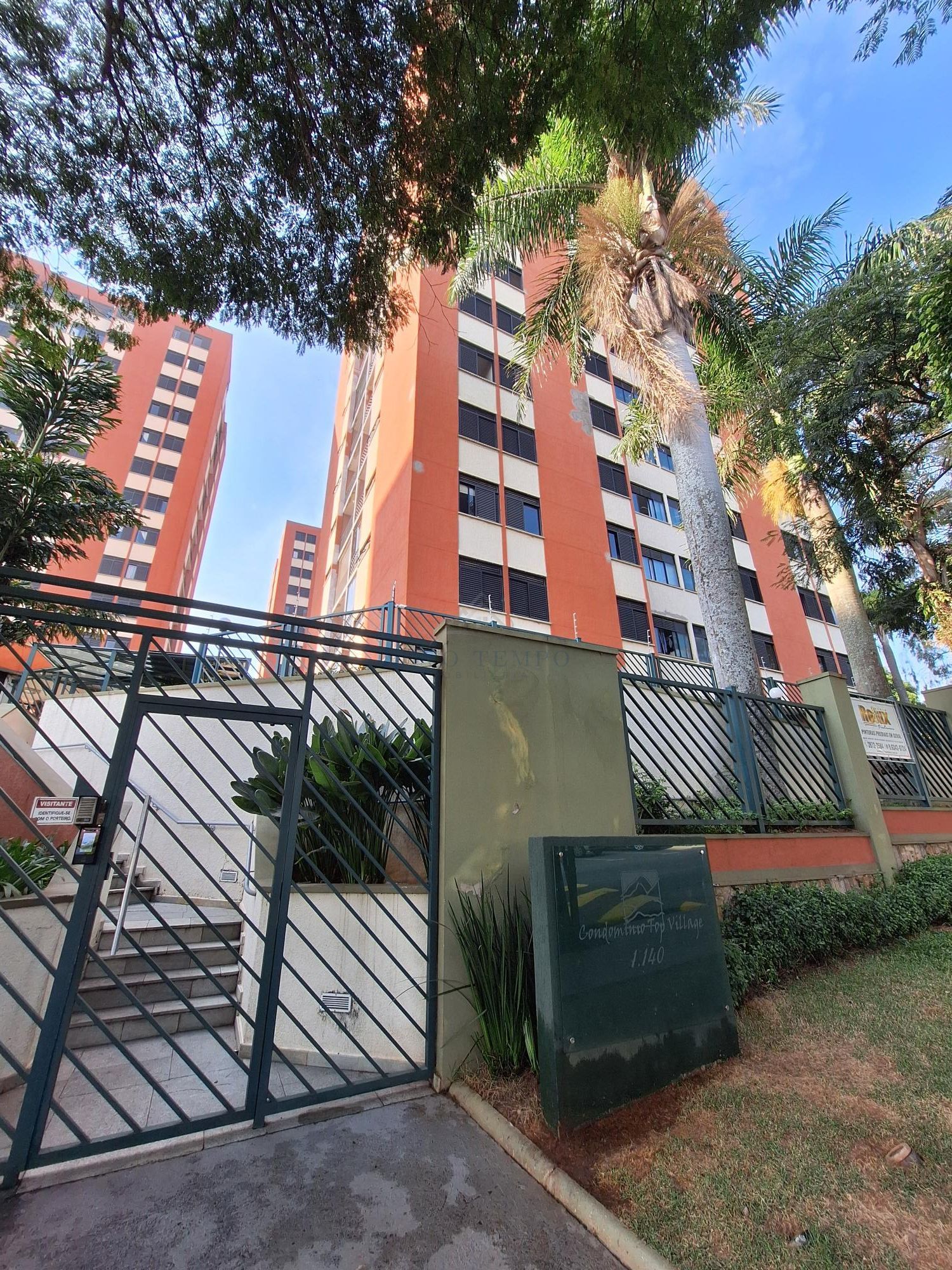 Apartamento, 2 quartos, 76 m² - Foto 1
