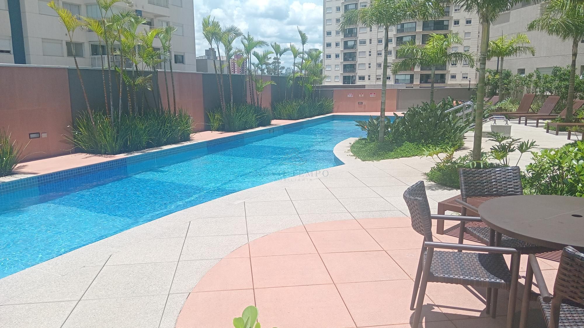 Apartamento, 2 quartos, 52 m² - Foto 21