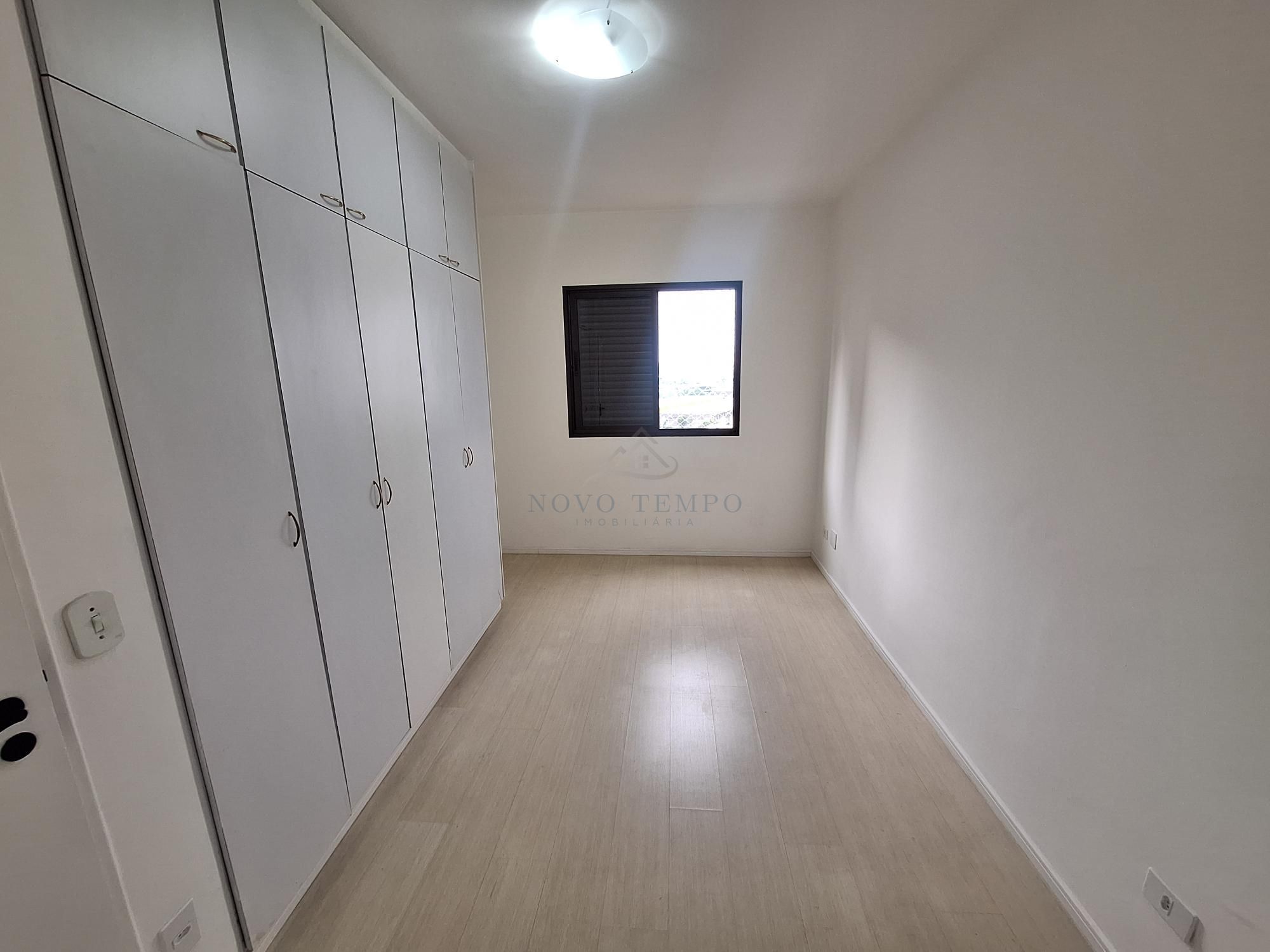 Apartamento, 2 quartos, 75 m² - Foto 11