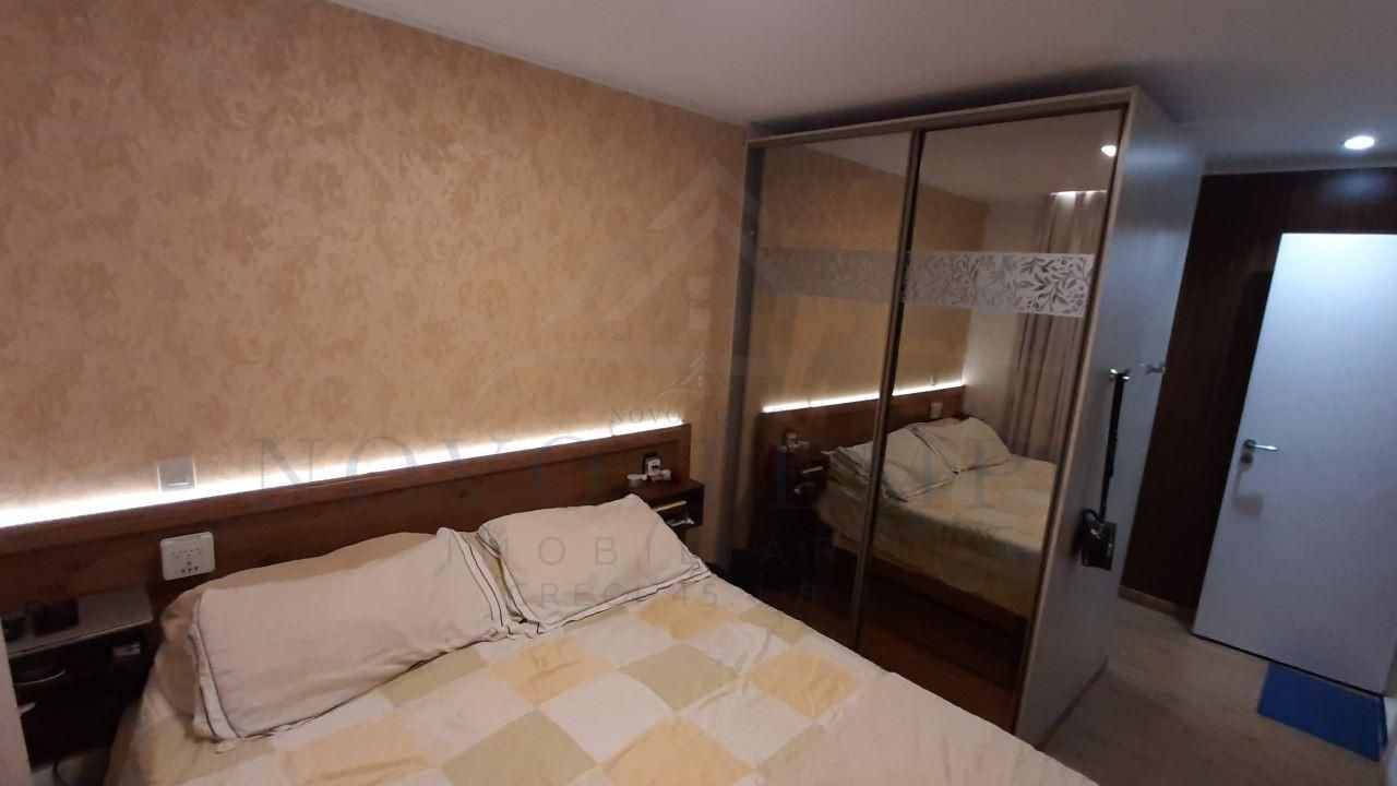 Apartamento, 2 quartos, 50 m² - Foto 14